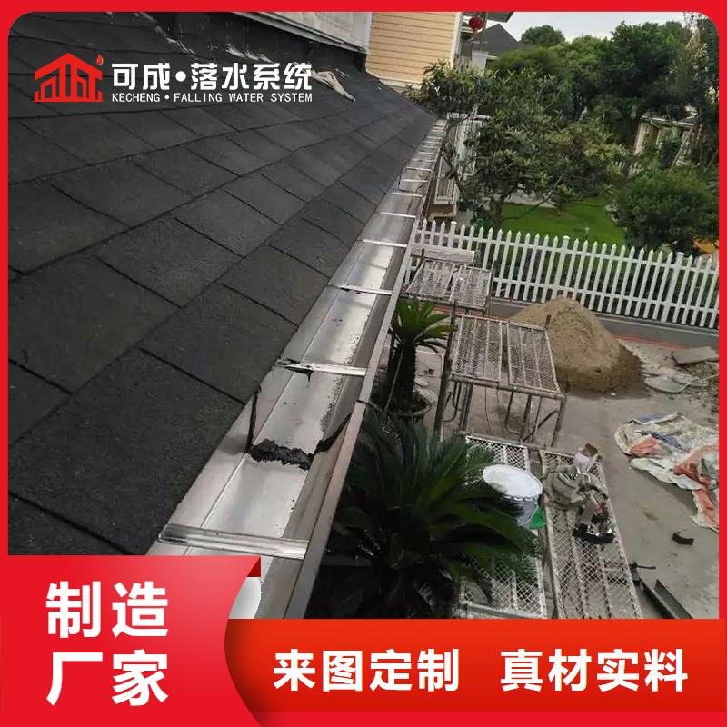金屬圓形落水管廠家現貨