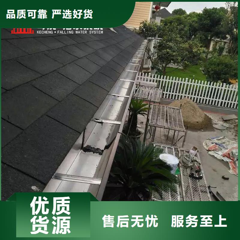 成品檐溝來圖定制