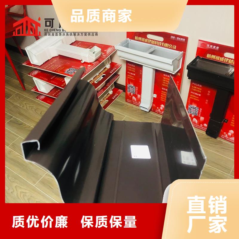 彩鋁大口徑排水管廠家直供