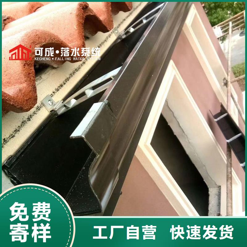 外墻落水管直銷價格