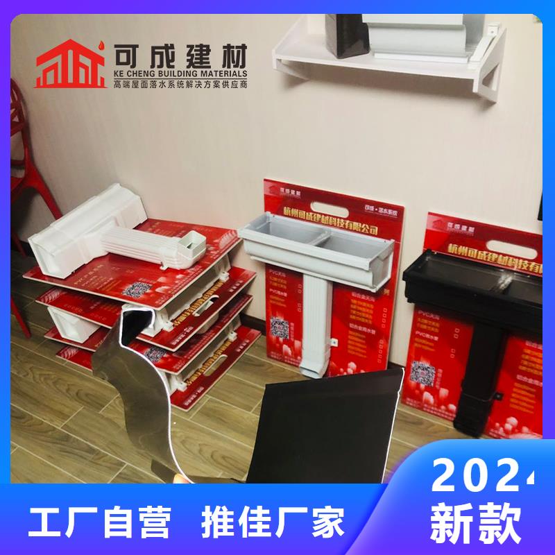金屬方形雨水管工廠電話