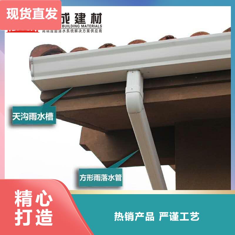 接雨水管生產(chǎn)