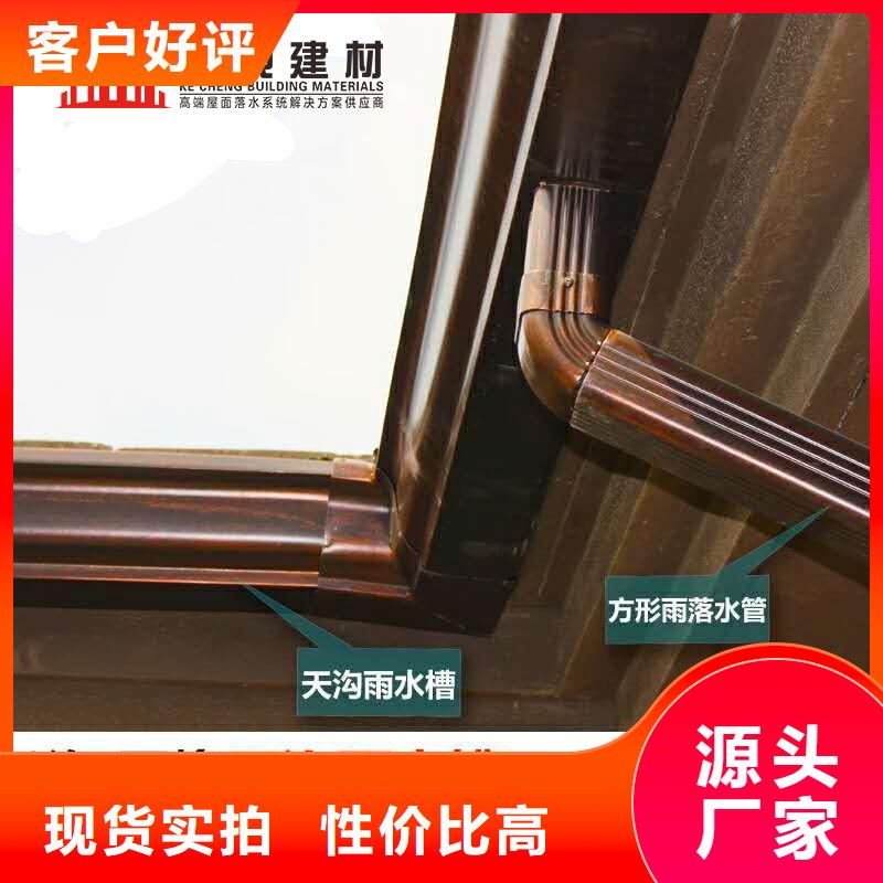 接雨水管生產(chǎn)