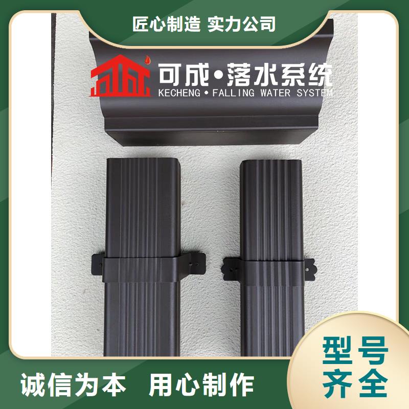 彩鋁大口徑排水管廠家直供