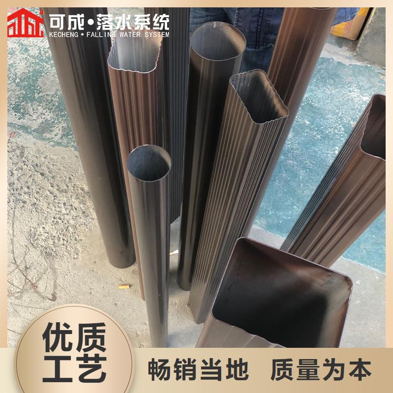 鋁合金落水管靠譜廠家