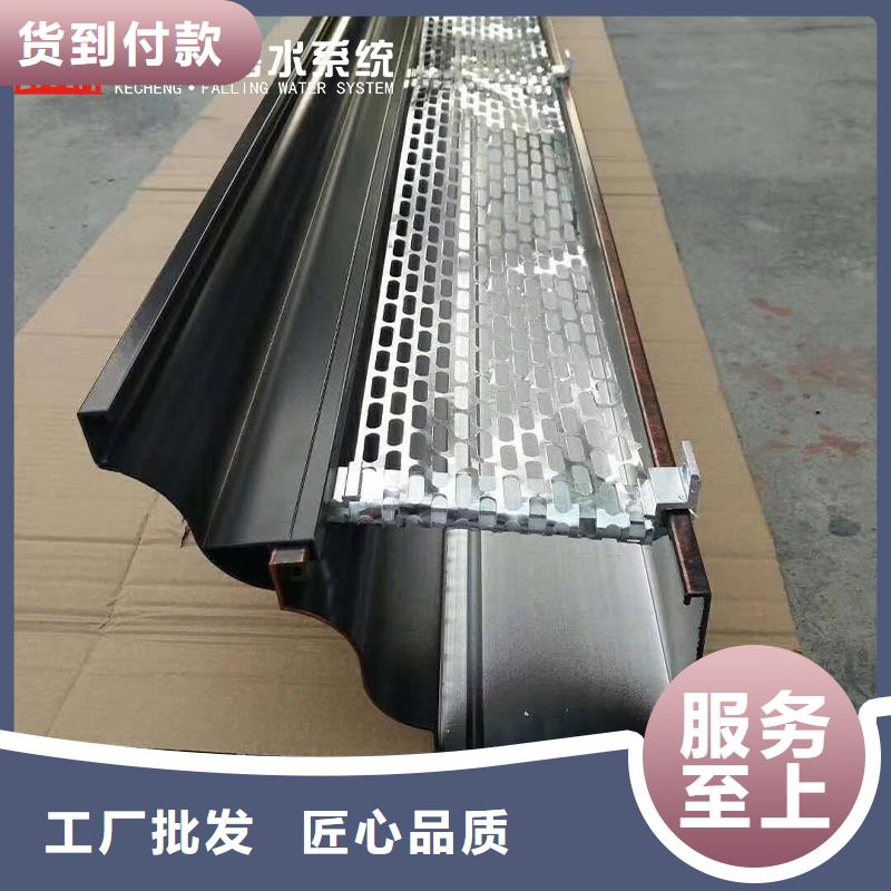 外墻鋁合金雨水管質(zhì)量?jī)?yōu)
