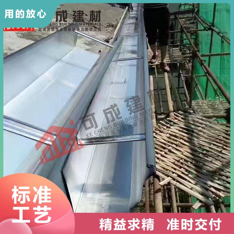 鋁合金落水管品牌廠家