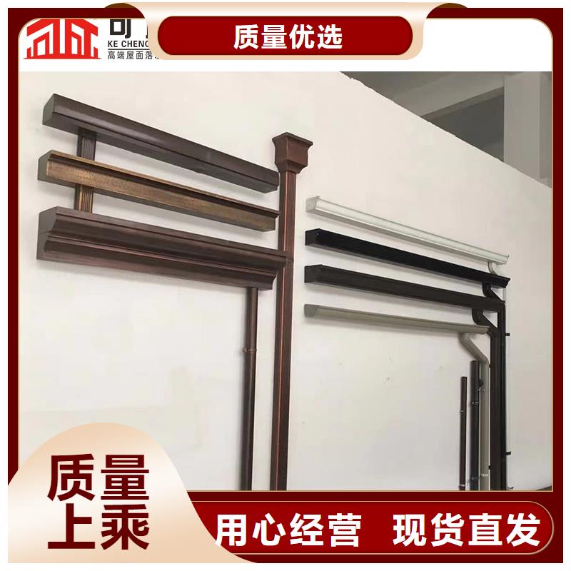雨水管設計設計
