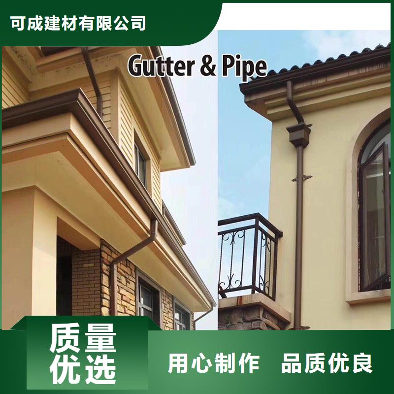 成品天沟视频-河南省新乡市|牧野|卫辉|周口|鹤壁|三门峡|洛阳|南阳成品天沟-可成