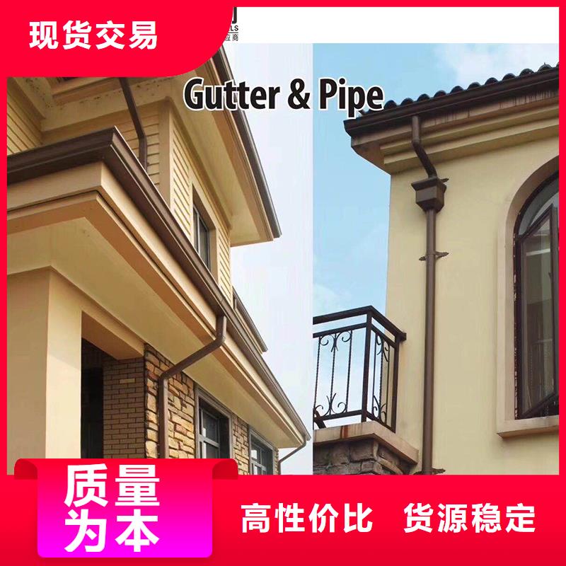 PVC成品天溝規格