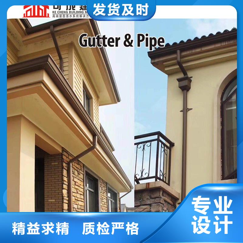 金屬落水管無中間商