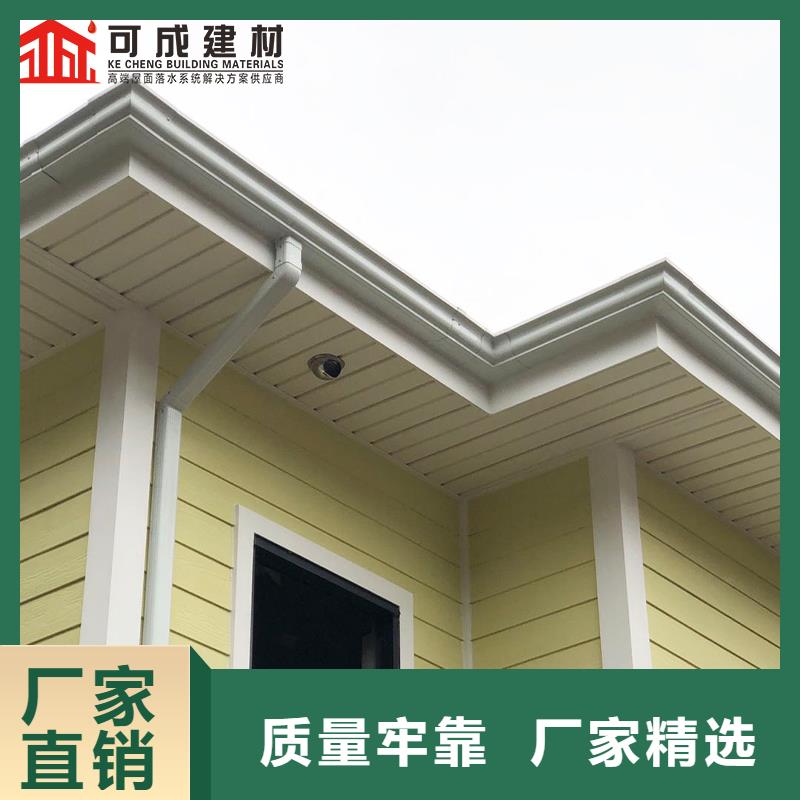 鋁合金成品檐槽現貨直供