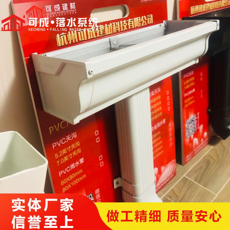 方形波紋雨水管歡迎來電