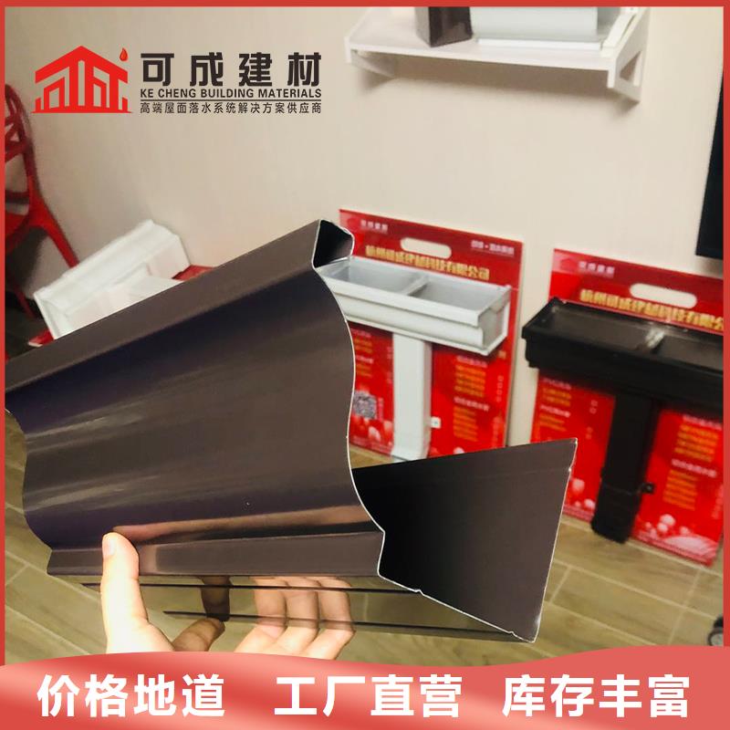 別墅雨水管正規廠家