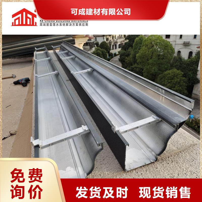 別墅排水管品牌廠家