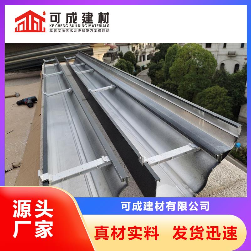 廠房方形金屬雨水管出廠價(jià)格
