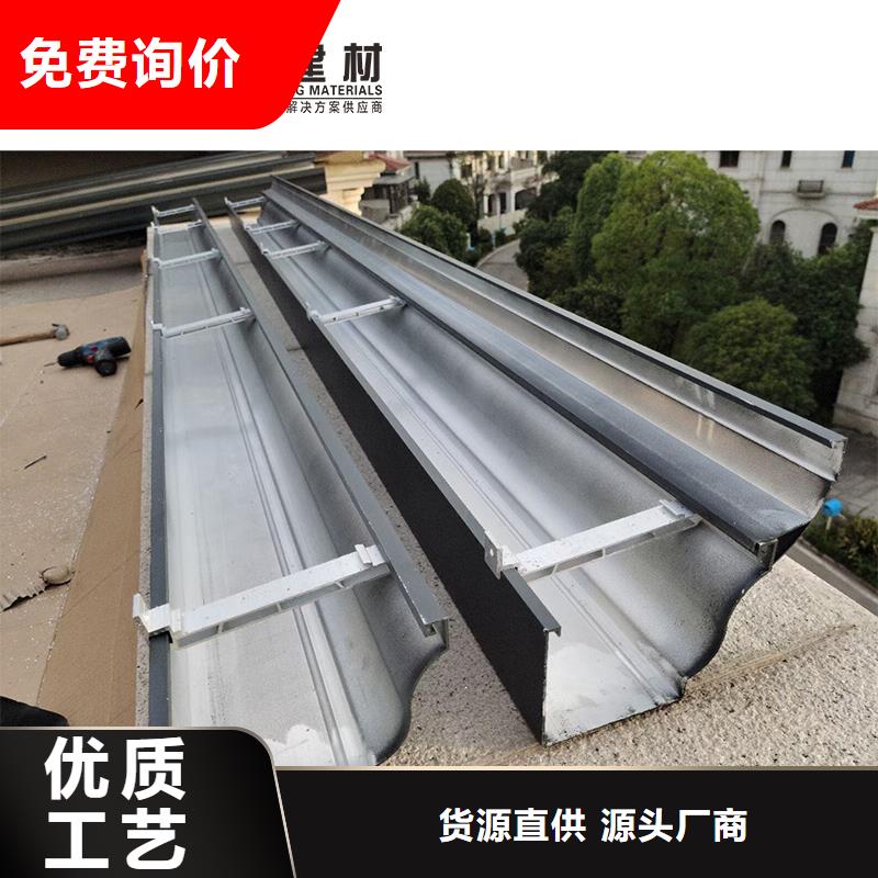 彩鋁落水管批發價