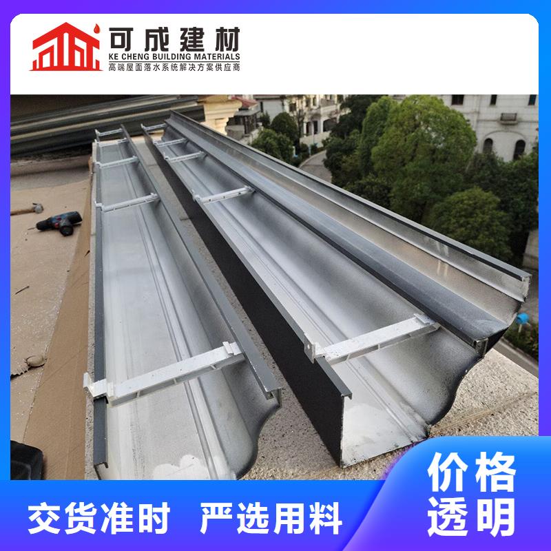 金屬圓管工廠