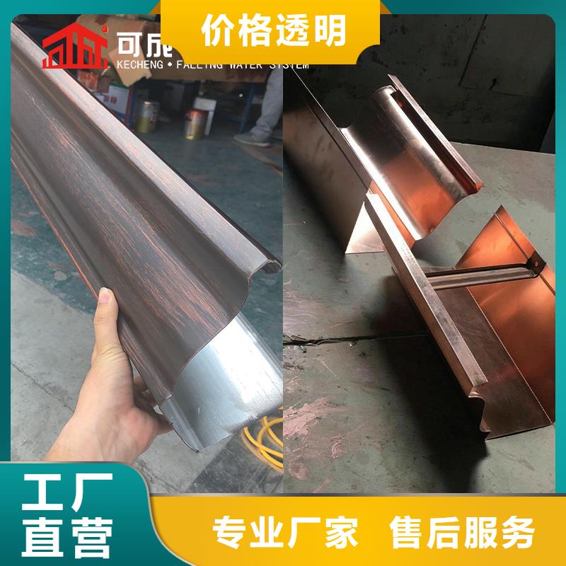 鋁合金落水管廠家現(xiàn)貨