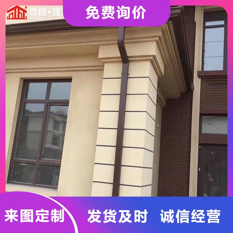 雨水管系統現貨充足