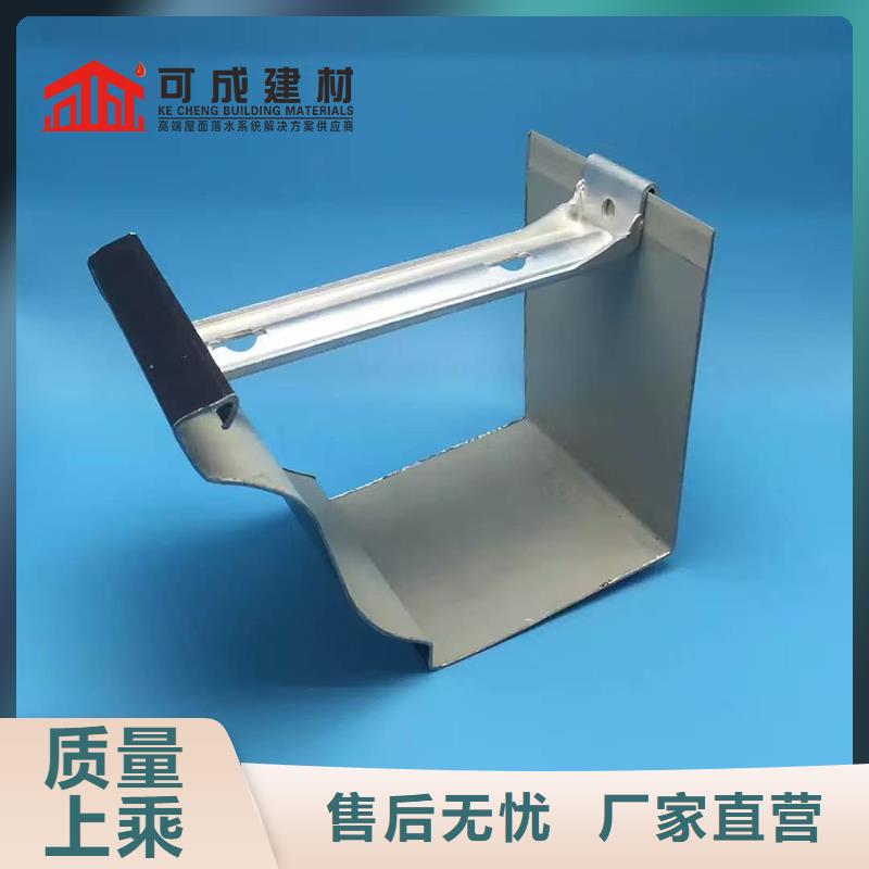 鋁合金落水管為您服務
