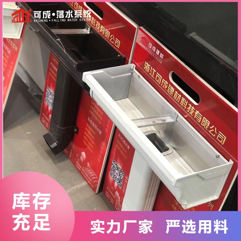 金屬矩形雨水管按需定制
