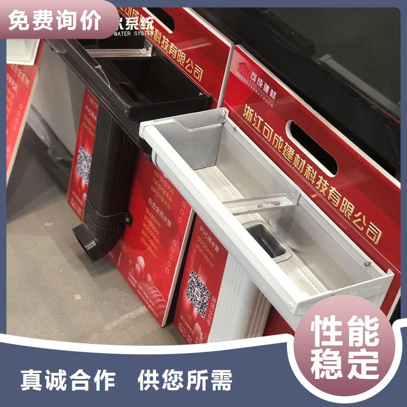 金屬雨水管價格低