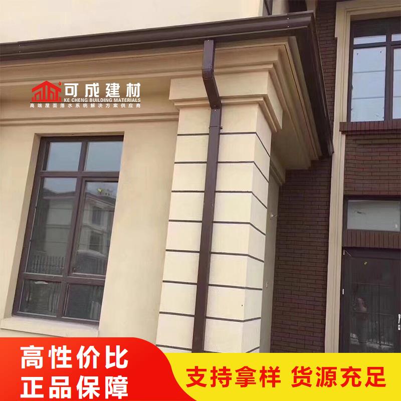 金屬落水管無中間商