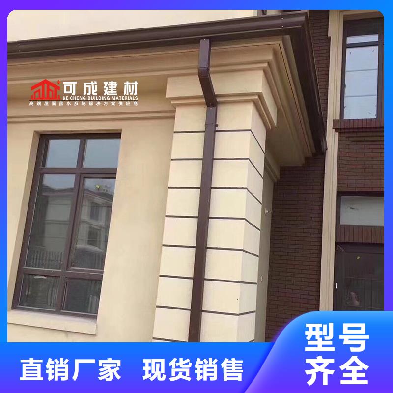 廠房鋁合金排水管1分鐘前已更新