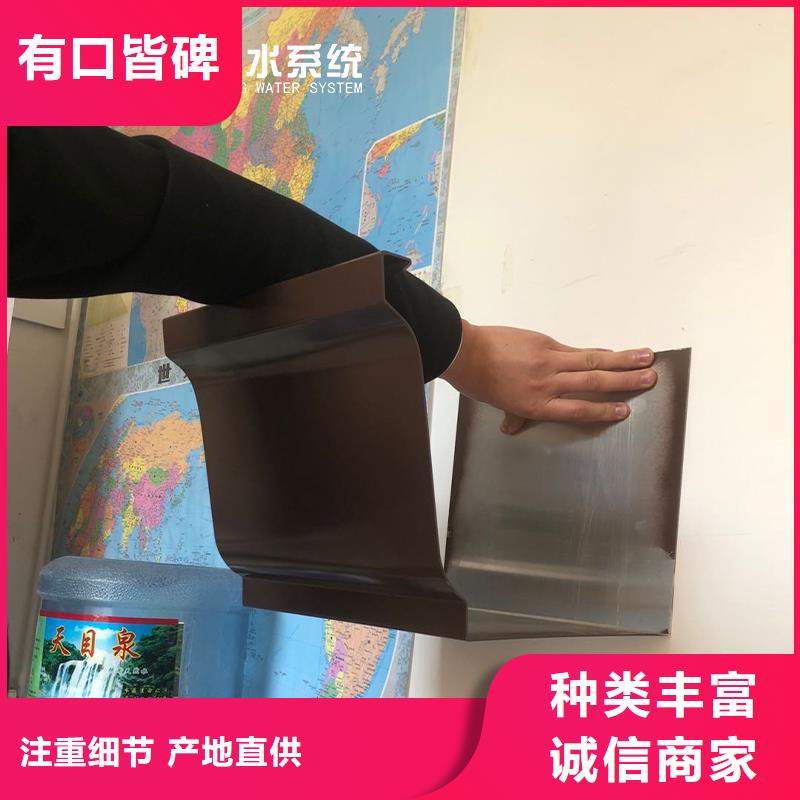 別墅落水管良心廠家
