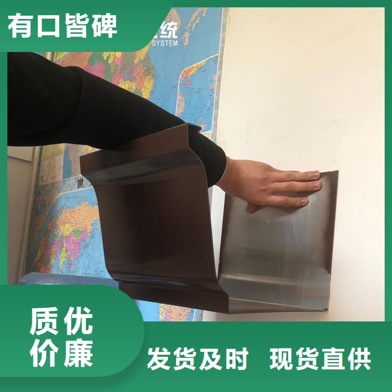 成品天沟视频-成品天沟_广东省茂名市市场覆盖化州|电白|深圳|湛江|河源|中山等