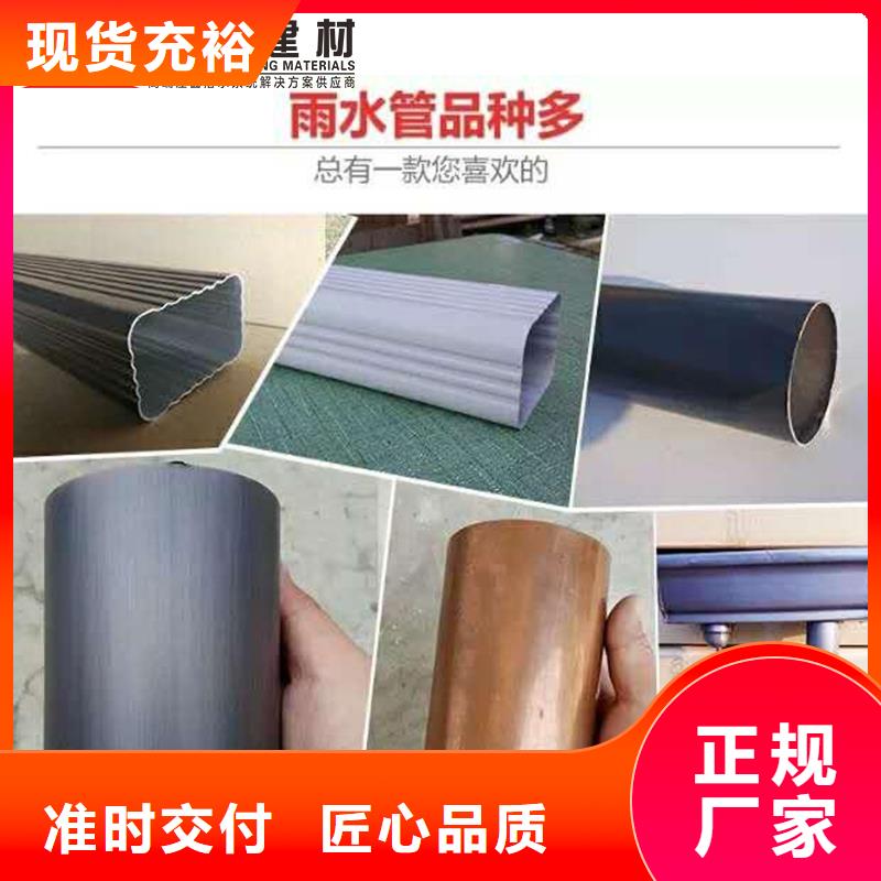 鋁合金圓管品質保證