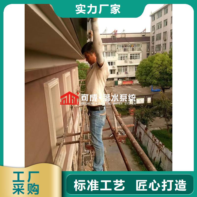 彩鋼雨水管上門服務