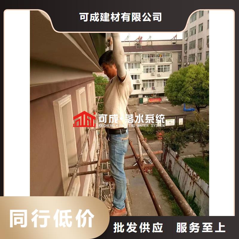 金屬圓管工廠