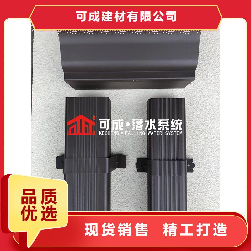 廠房方形鋁合金落水管廠家