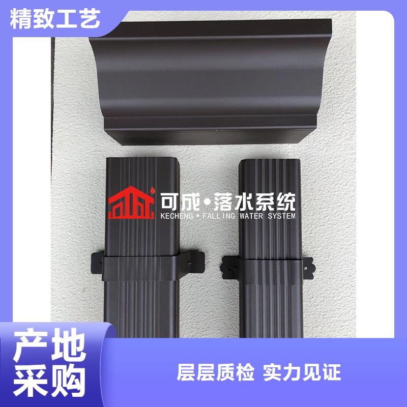 廠房方形彩鋁雨水管源頭廠家