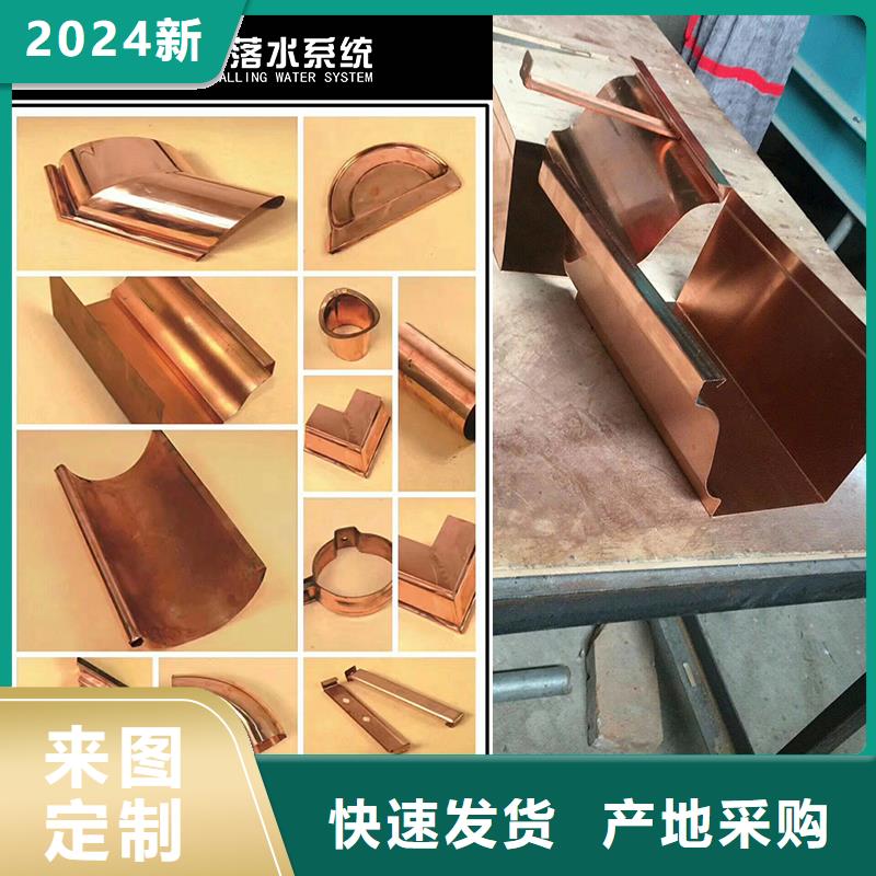 鋁合金落水管實(shí)體廠家