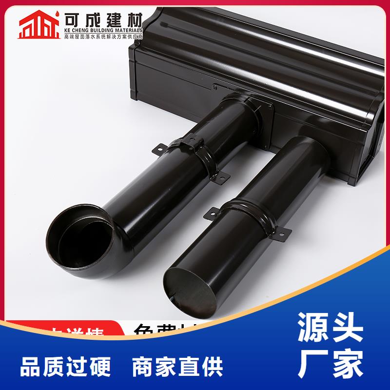 雨水管斗質優價廉