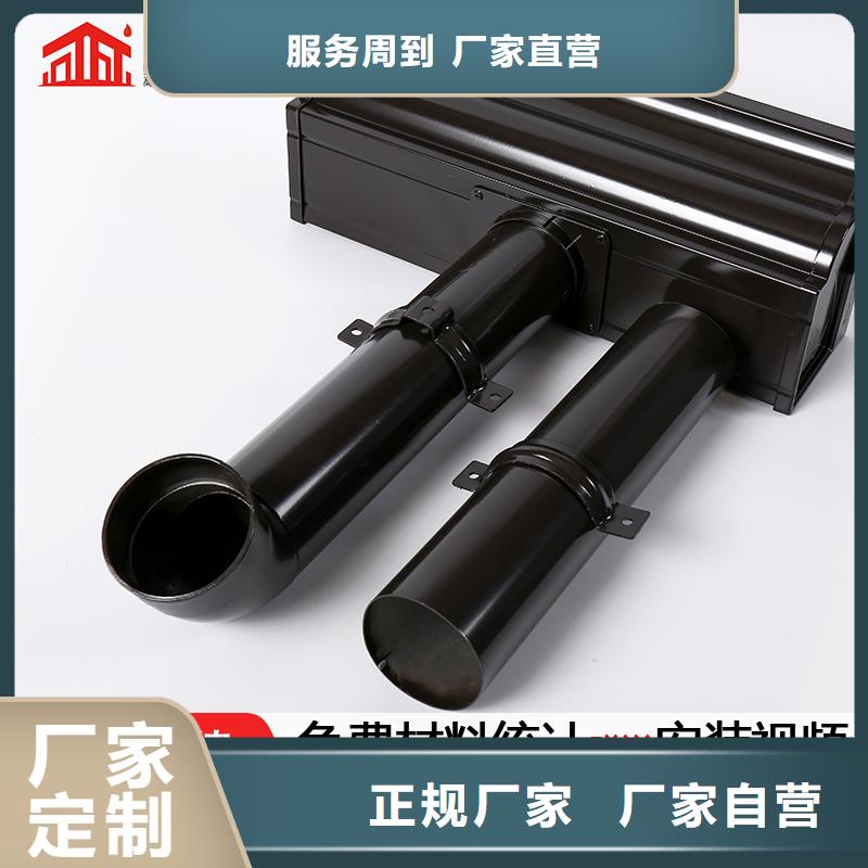 鋁合金雨水管良心廠家