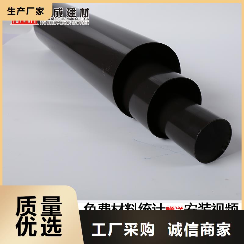 外墻方形金屬雨水管品質保障