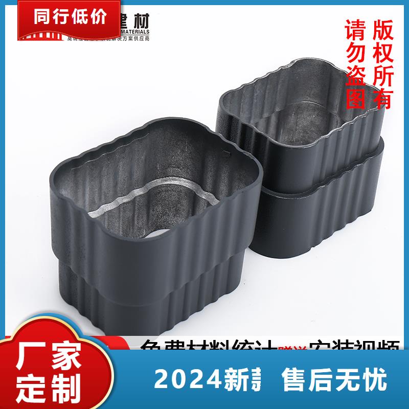 方形排水管廠家