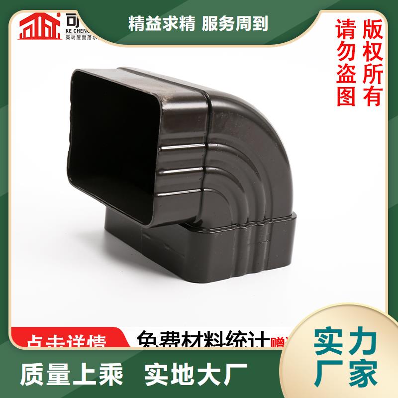 方形雨水管歡迎咨詢