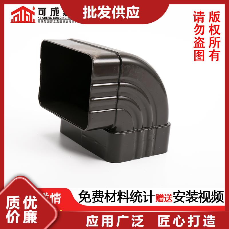 別墅落水管實力廠家
