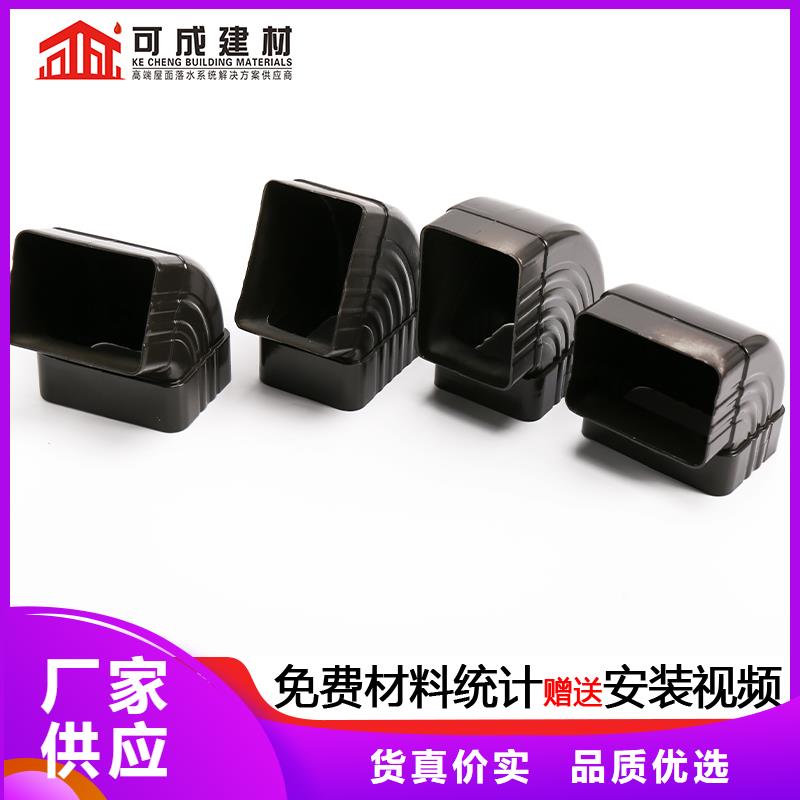 廠房方形鋁合金落水管工廠