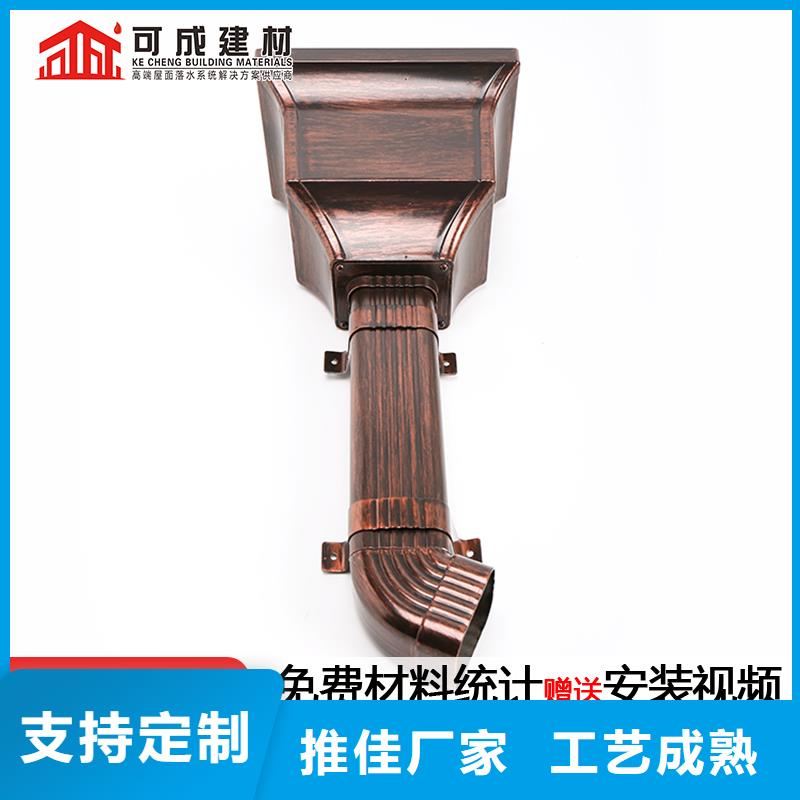 方形雨水管歡迎咨詢