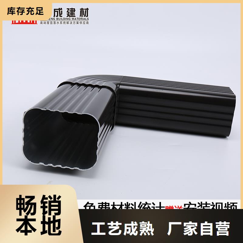 方形波紋雨水管歡迎來電