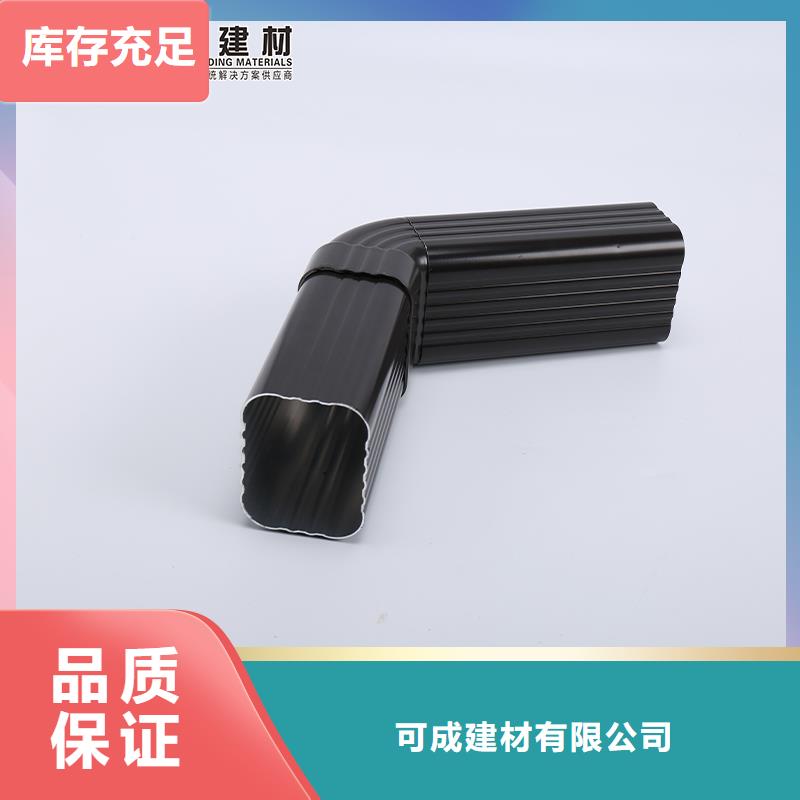 120*150鋁合金落水管廠家價格