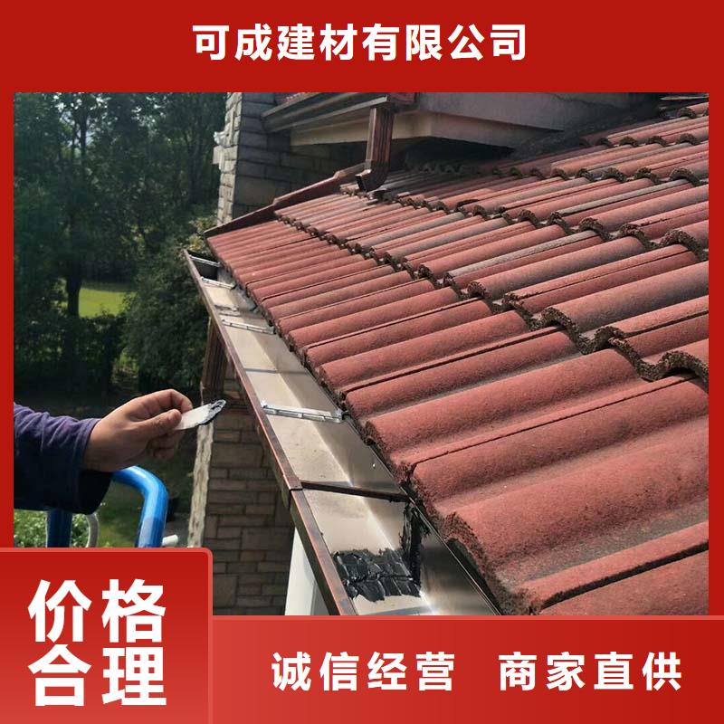 外墻排水方管量大從優(yōu)