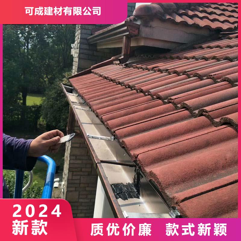 金屬圓形落水管廠家現貨