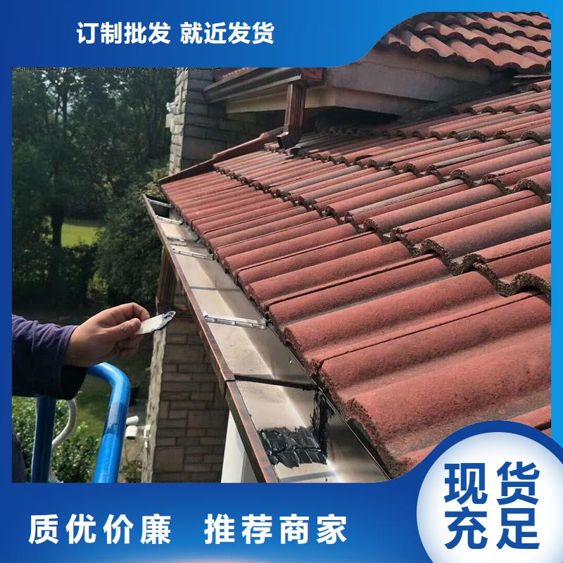 別墅落水管批發